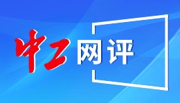 浙江宣传：“一人公司”何以“一人成军”